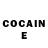 Cocaine Эквадор MomoDev